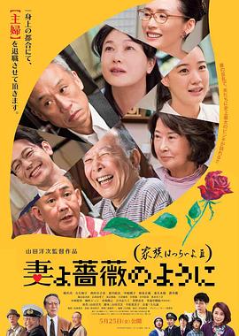 视频一区二区欧美日韩在线